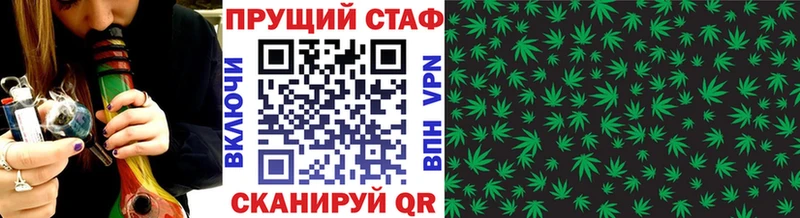 МЕФ Поворино