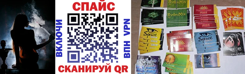 omg вход  Поворино  БУТИРАТ оксибутират  где купить  