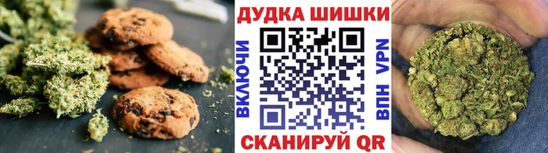 Cannafood конопля  Поворино 