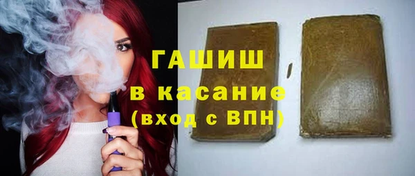 прущая мука Абдулино