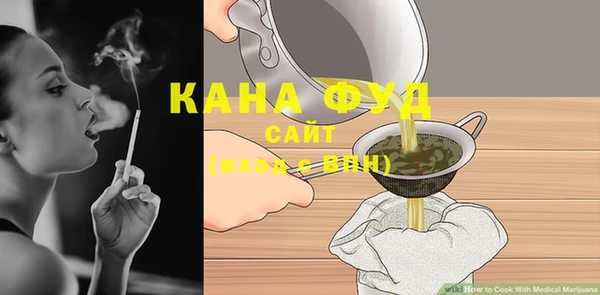 прущая мука Абдулино