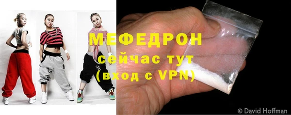 MDMA Premium VHQ Медногорск