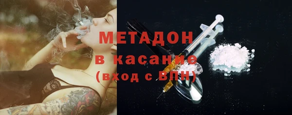 прущая мука Абдулино