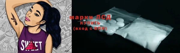 трава Мегион