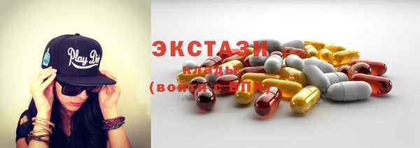 кокс Абинск