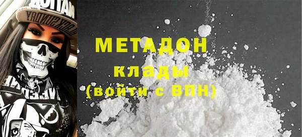 трава Мегион