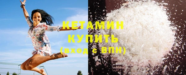 кокс Абинск