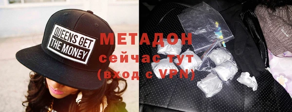 прущая мука Абаза
