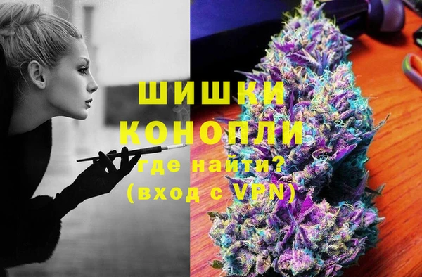 трава Мегион