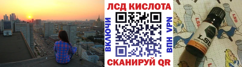Марки N-bome 1,8мг  даркнет телеграм  Поворино 